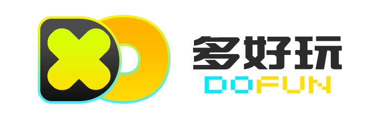 多好玩