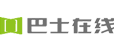 巴士在线
